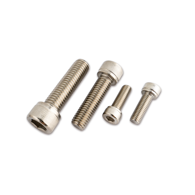 不銹鋼杯頭內(nèi)六角螺栓